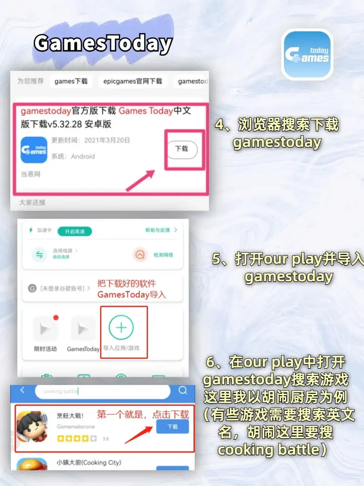 6686体育·(中国)截图2